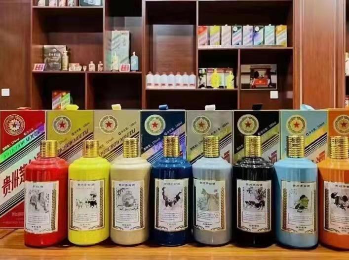 新密名酒鉴定部分方法